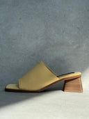 ERMIONE YELLOW
